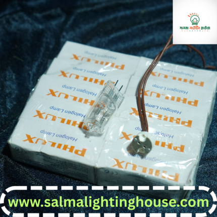 Philux হ্যালোজেন ল্যাম্প (High Quality Halogen Bulb) 1000 ওয়াট লাইট